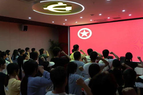 青春實踐正當時 2021“青聚禹州”大學生“返家鄉”暑期社會實踐啟動儀式順利舉行